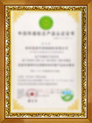 藤朝户外家具-藤朝家具